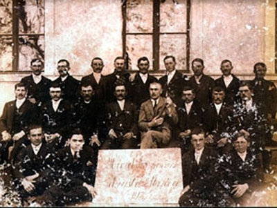 hrvatsko pjevacko drustvo iz starceva_obitelj pihajlic-m